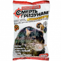 Смерть грызунам 600 г, пакет (зерно) - Родентициды